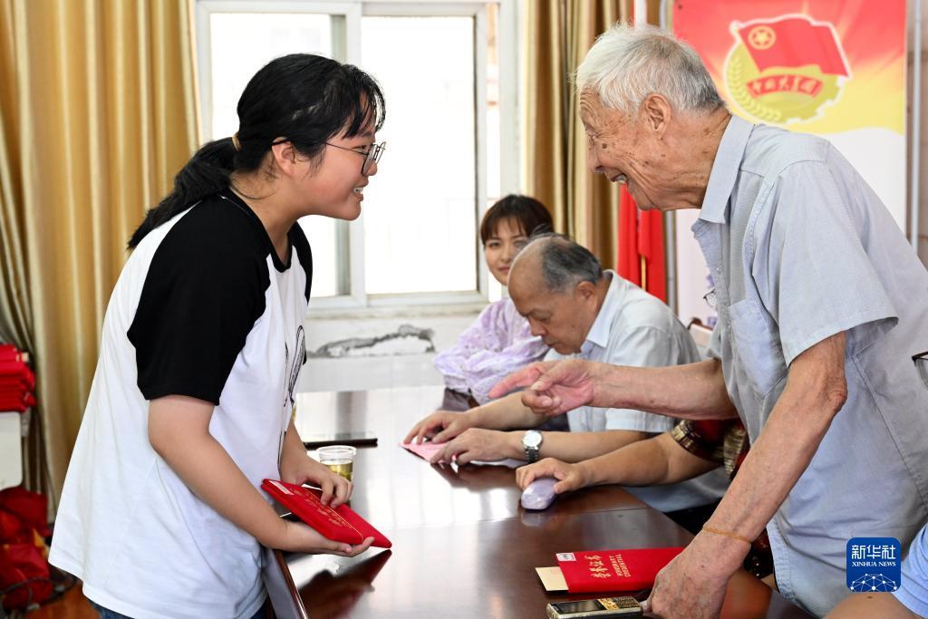 幸运集团菲律宾
